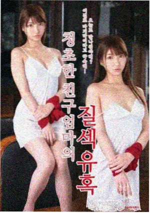 古装群像剧青瓷渡剧集海报